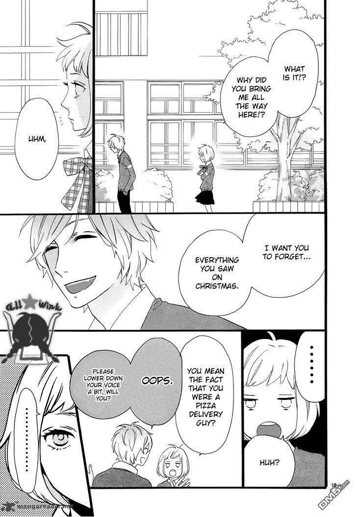 Hirunaka No Ryuusei 39 12