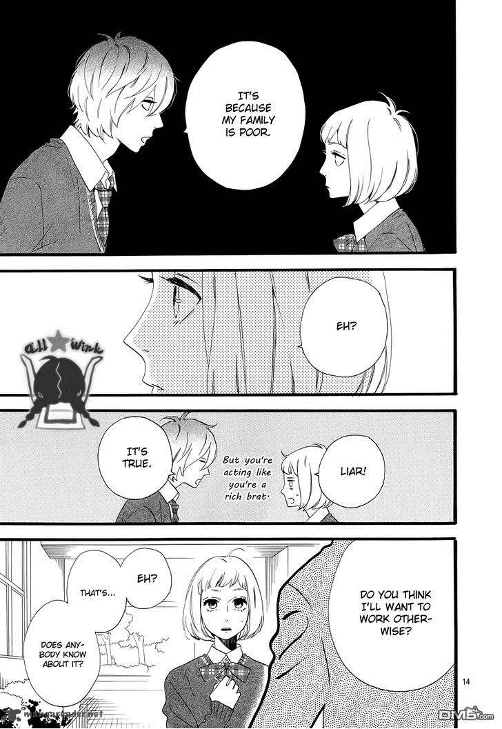 Hirunaka No Ryuusei 39 14