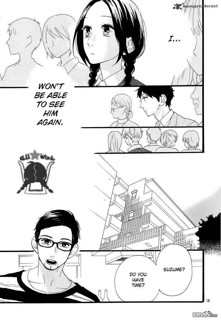 Hirunaka No Ryuusei 39 18