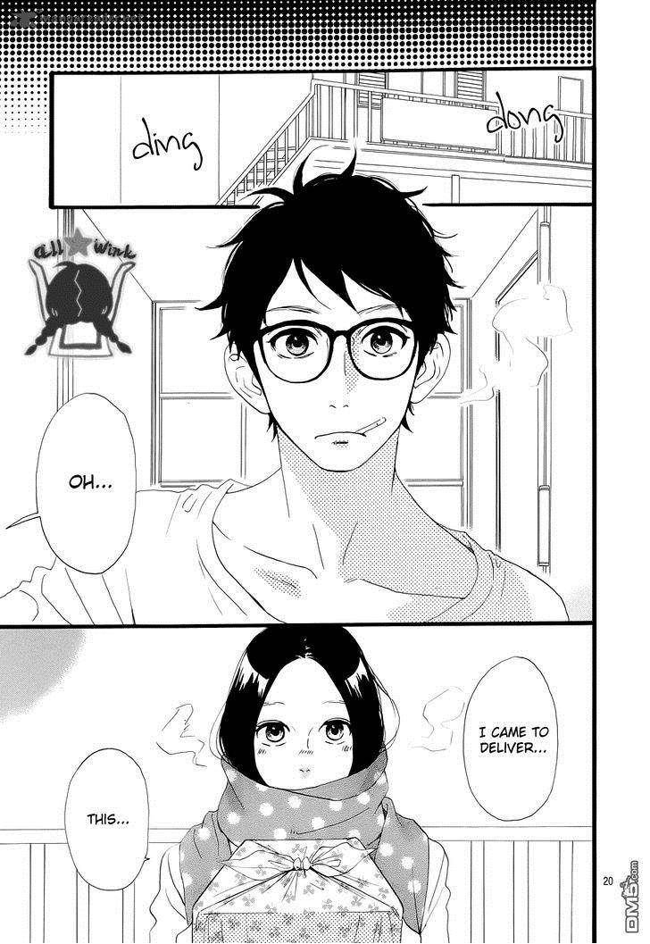 Hirunaka No Ryuusei 39 20