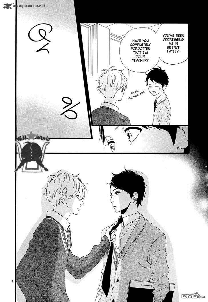 Hirunaka No Ryuusei 39 3