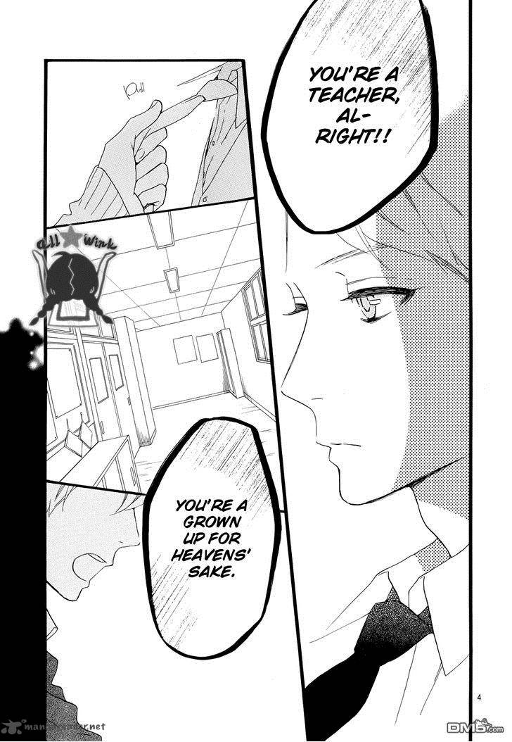 Hirunaka No Ryuusei 39 4