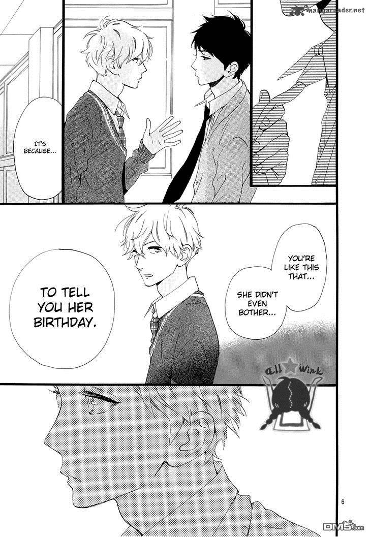 Hirunaka No Ryuusei 39 6