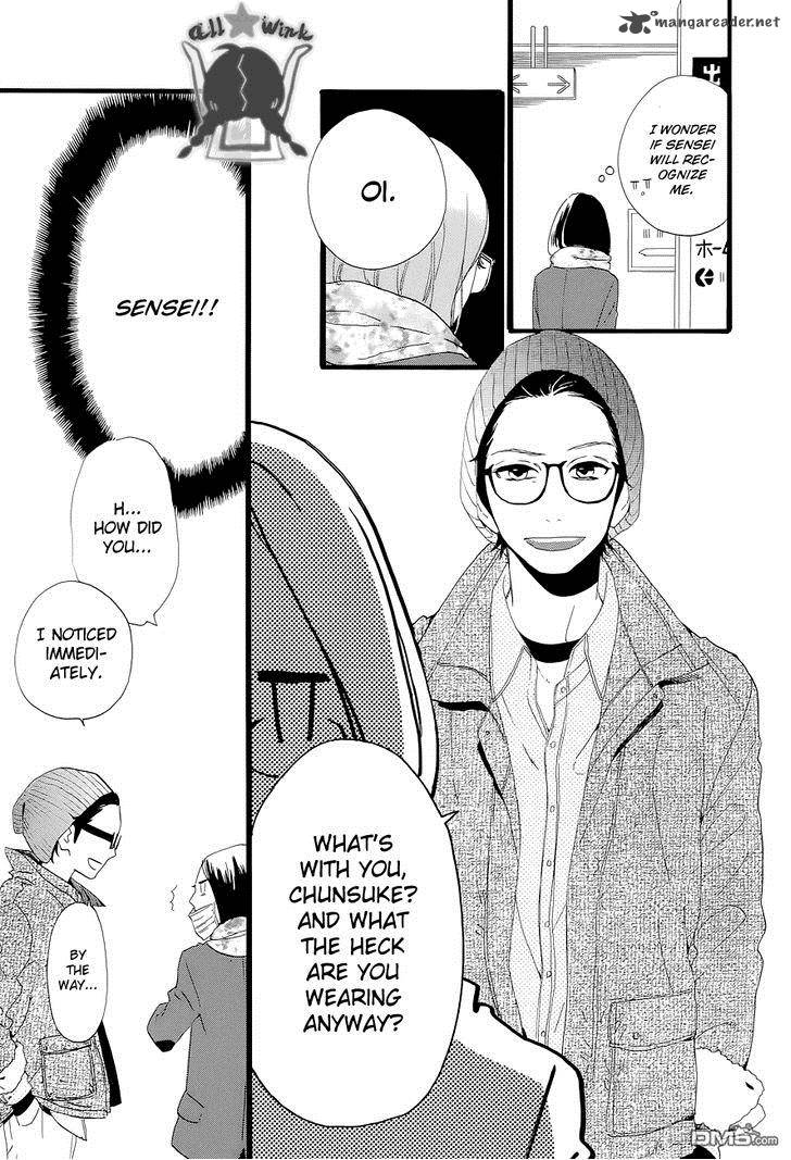 Hirunaka No Ryuusei 43 12