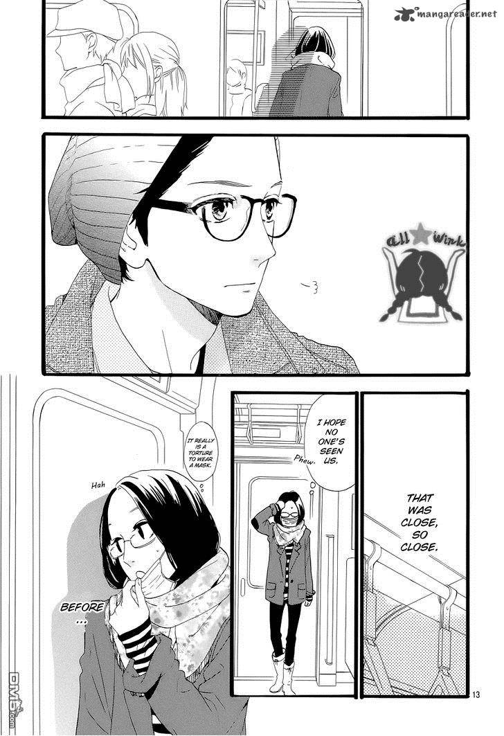 Hirunaka No Ryuusei 43 14