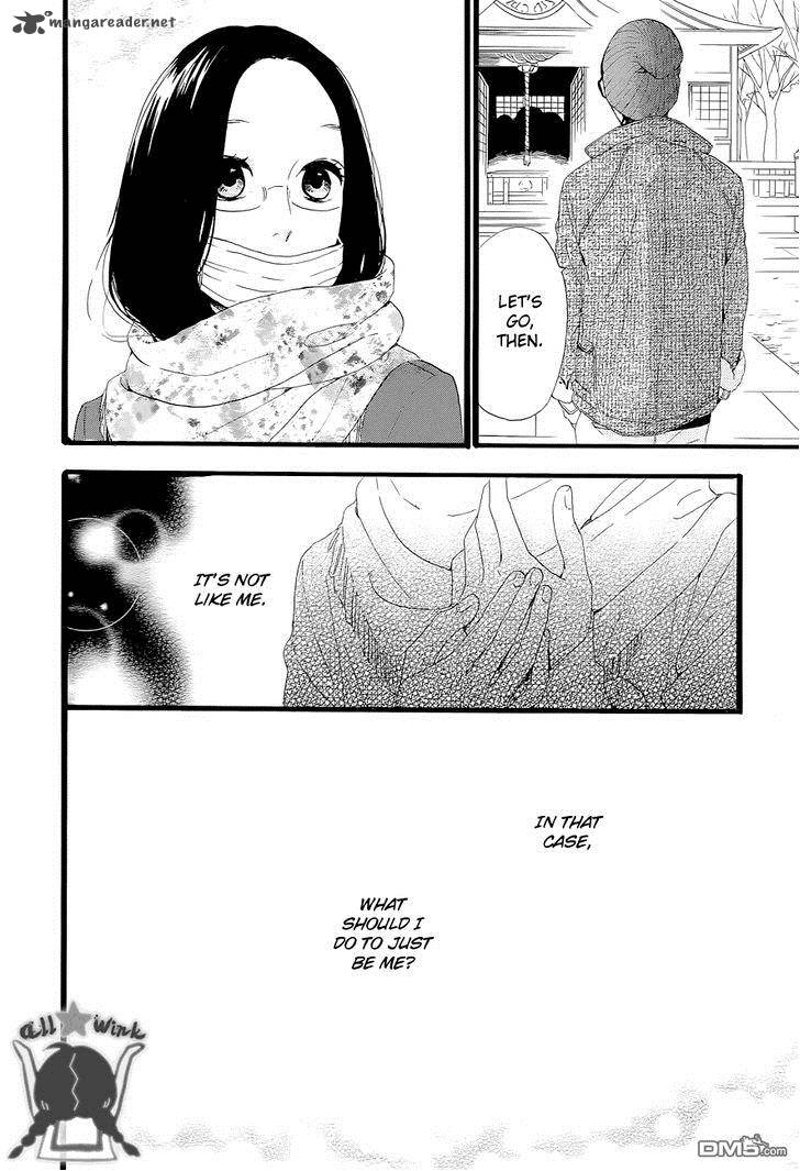 Hirunaka No Ryuusei 43 19