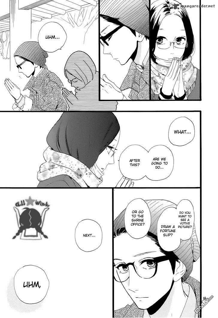 Hirunaka No Ryuusei 43 20