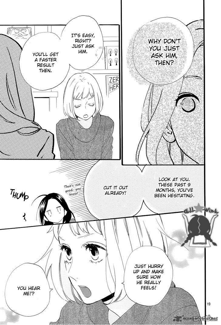 Hirunaka No Ryuusei 45 20