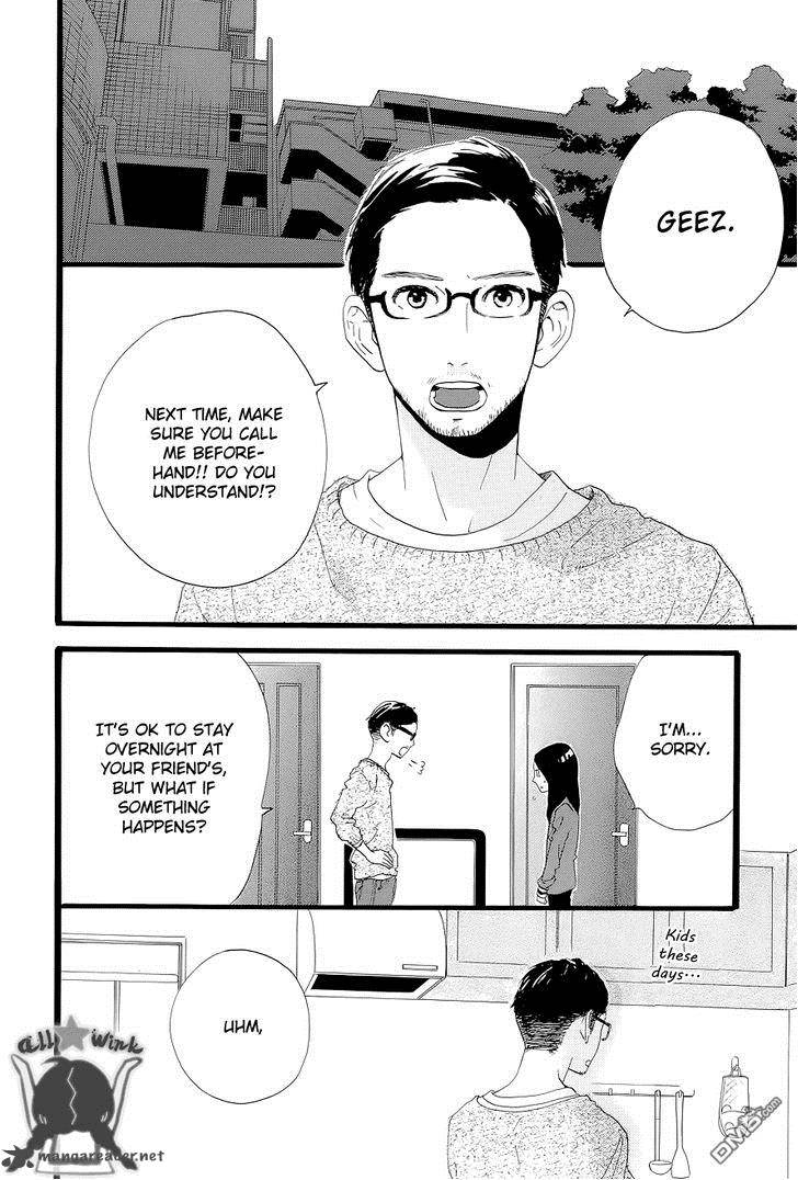 Hirunaka No Ryuusei 45 23