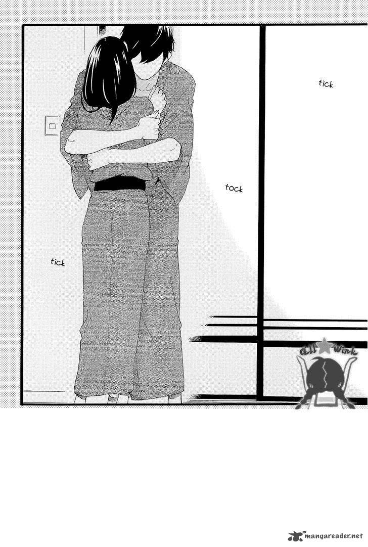 Hirunaka No Ryuusei 45 3