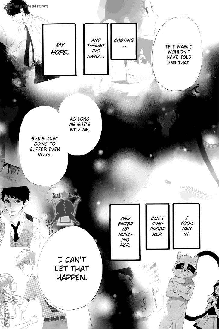 Hirunaka No Ryuusei 48 10