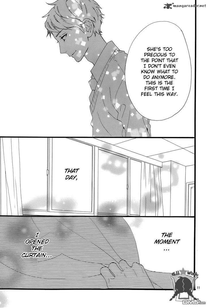 Hirunaka No Ryuusei 48 11