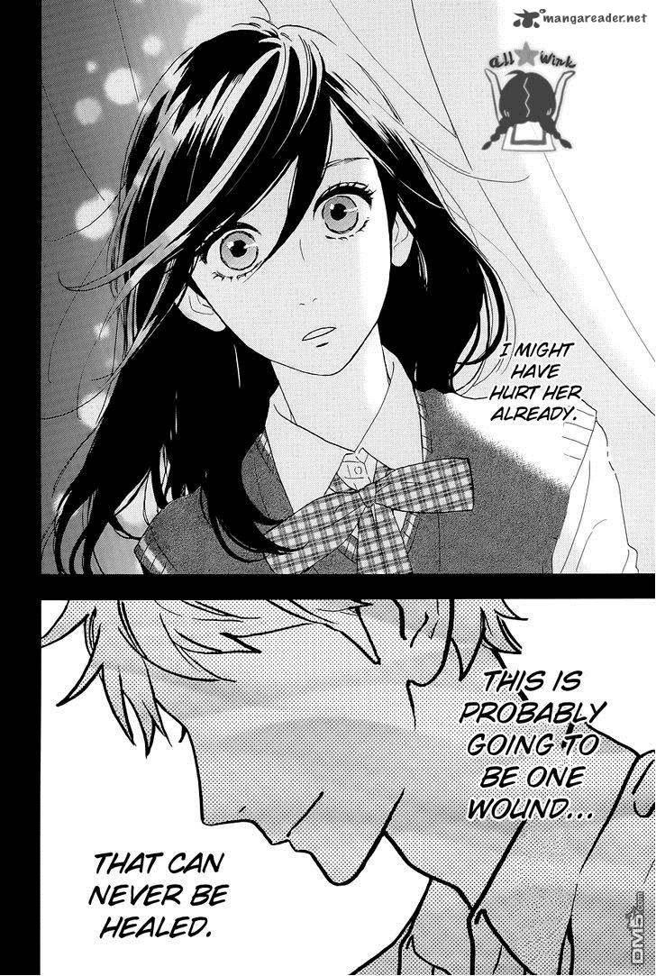 Hirunaka No Ryuusei 48 12