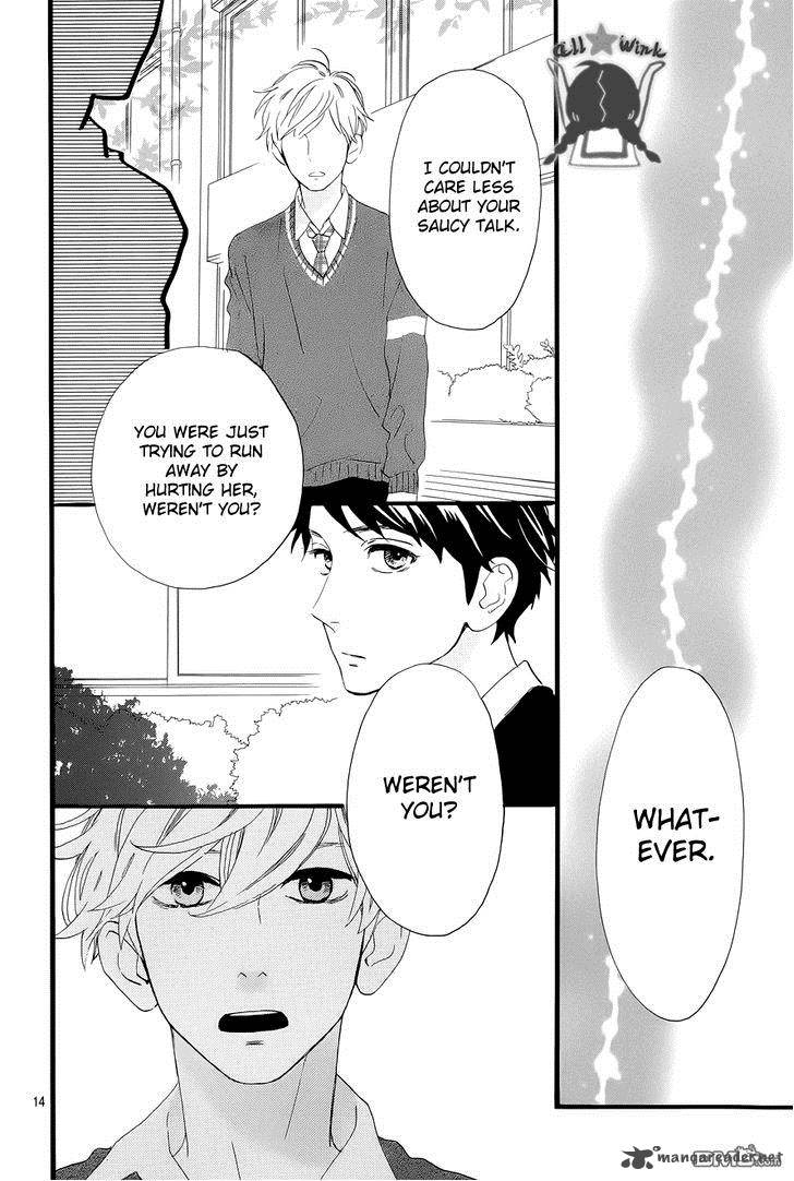 Hirunaka No Ryuusei 48 14