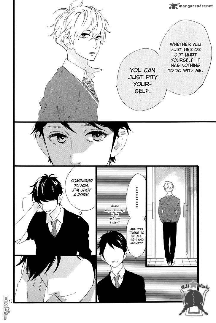 Hirunaka No Ryuusei 48 16