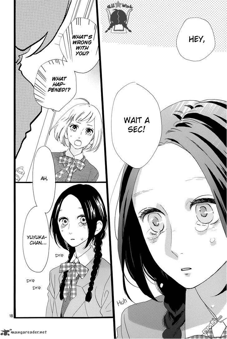 Hirunaka No Ryuusei 48 18