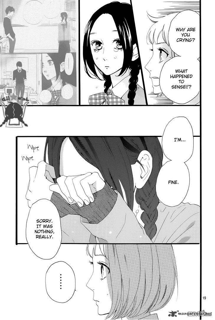 Hirunaka No Ryuusei 48 19