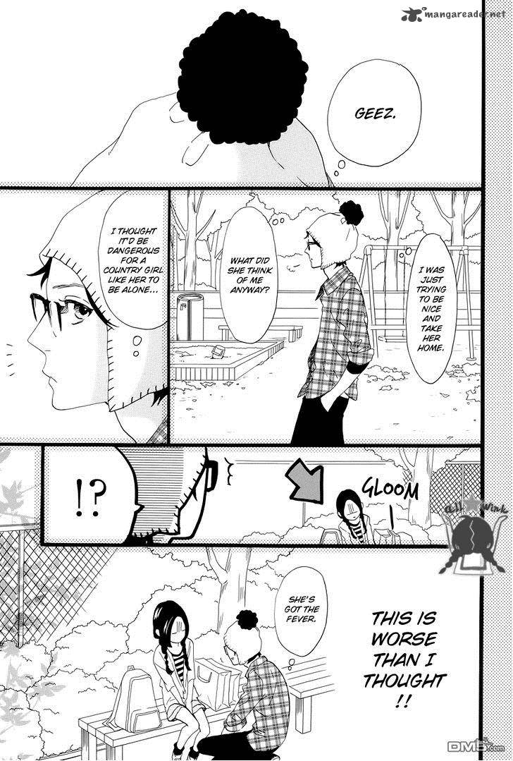 Hirunaka No Ryuusei 48 3