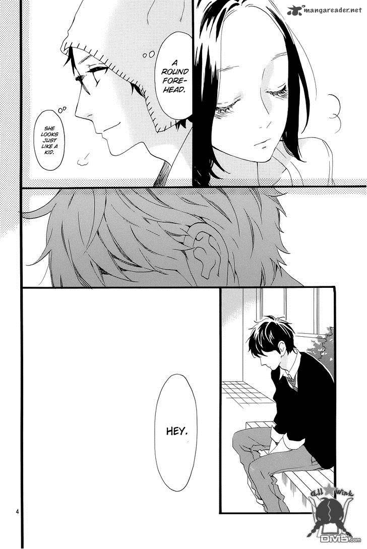 Hirunaka No Ryuusei 48 4