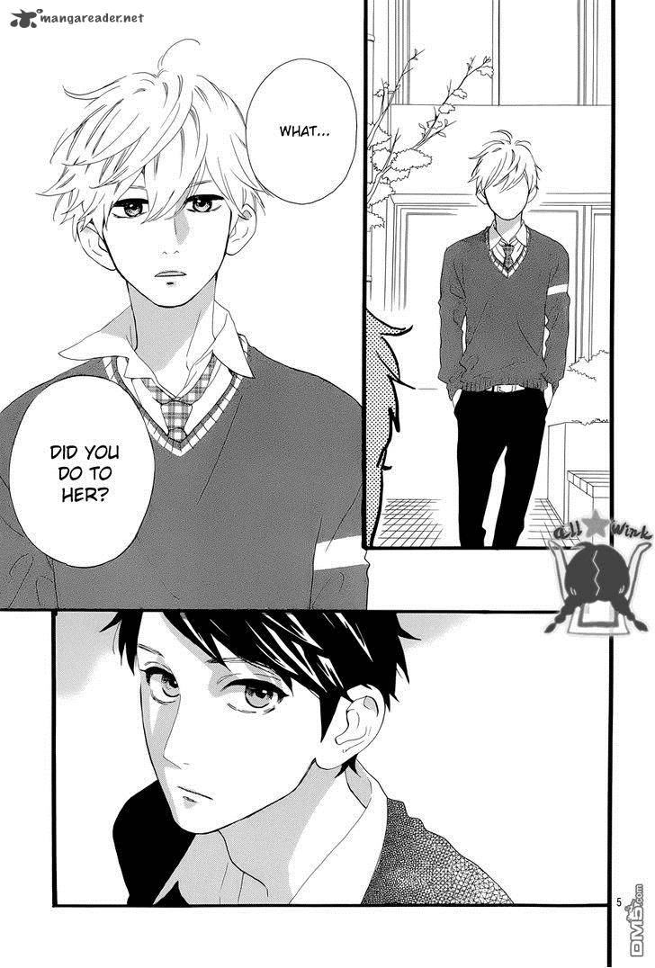 Hirunaka No Ryuusei 48 5