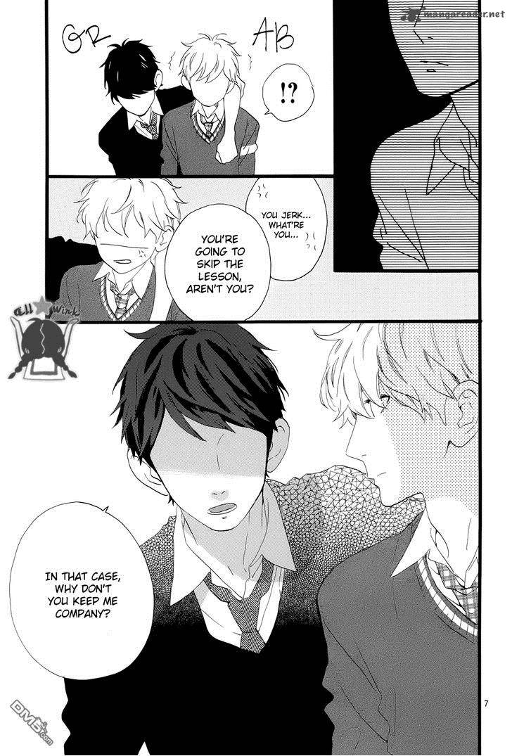 Hirunaka No Ryuusei 48 7