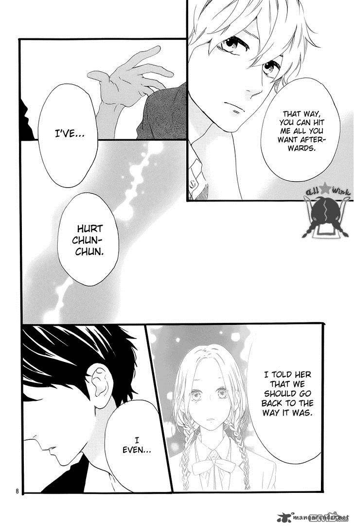 Hirunaka No Ryuusei 48 8