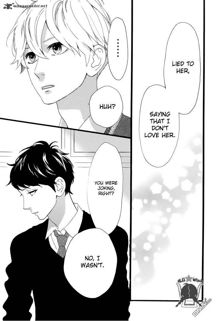 Hirunaka No Ryuusei 48 9