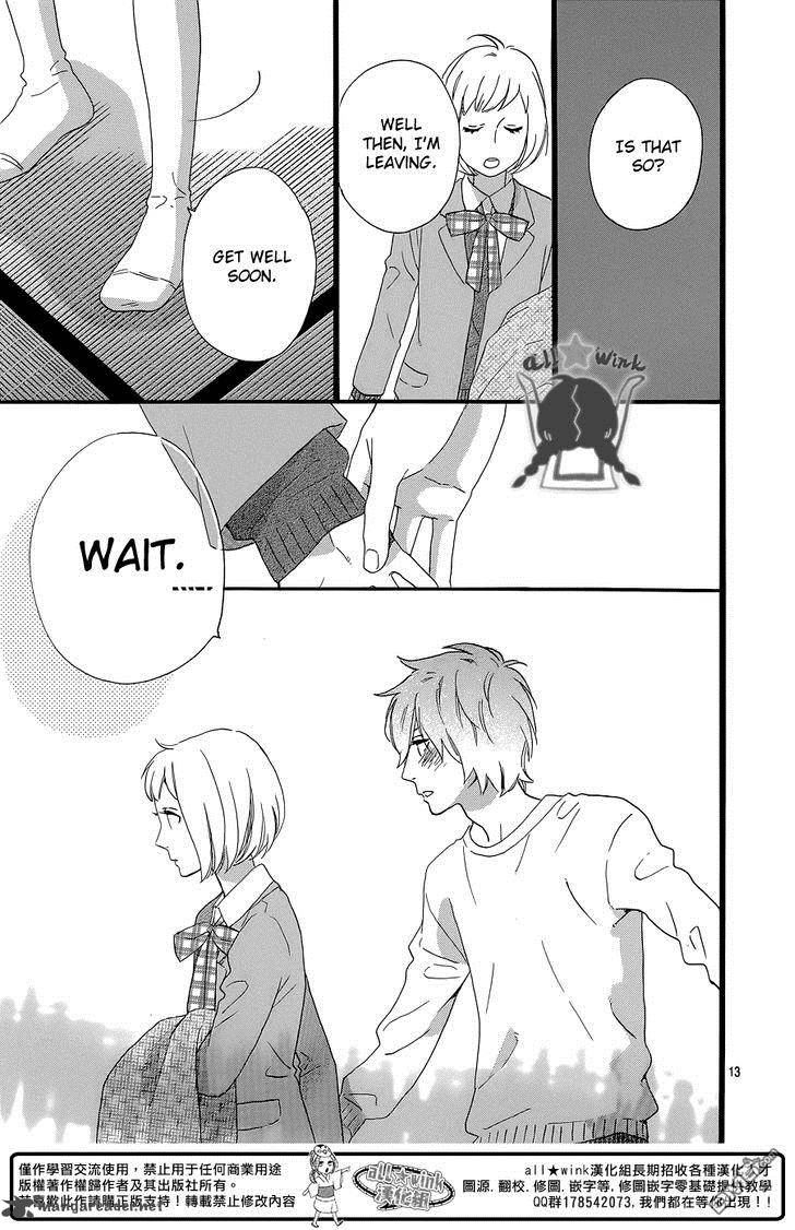 Hirunaka No Ryuusei 52 14