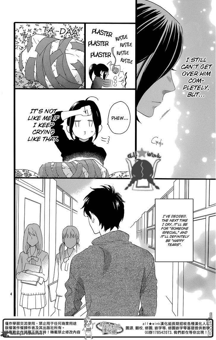 Hirunaka No Ryuusei 52 5