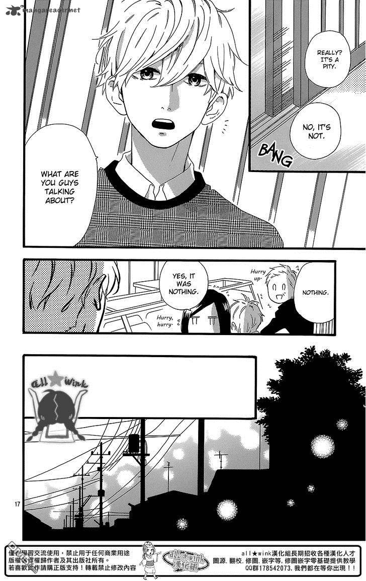 Hirunaka No Ryuusei 54 18