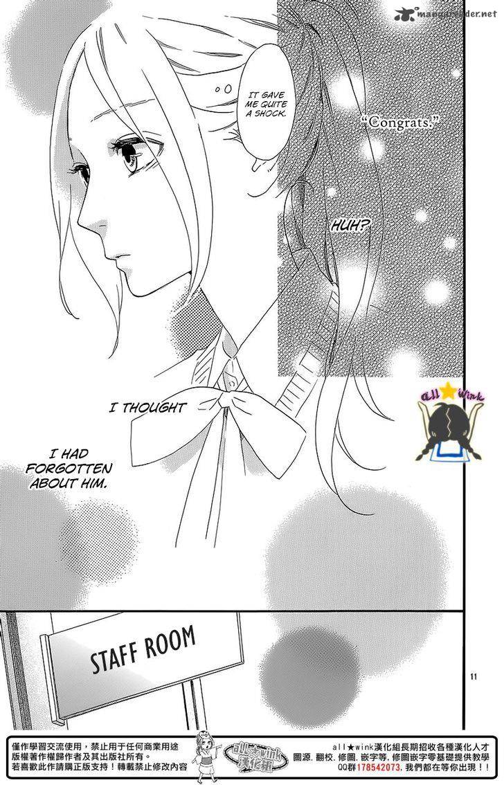 Hirunaka No Ryuusei 57 11