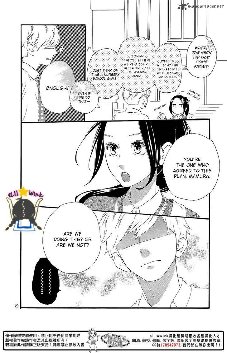 Hirunaka No Ryuusei 57 20