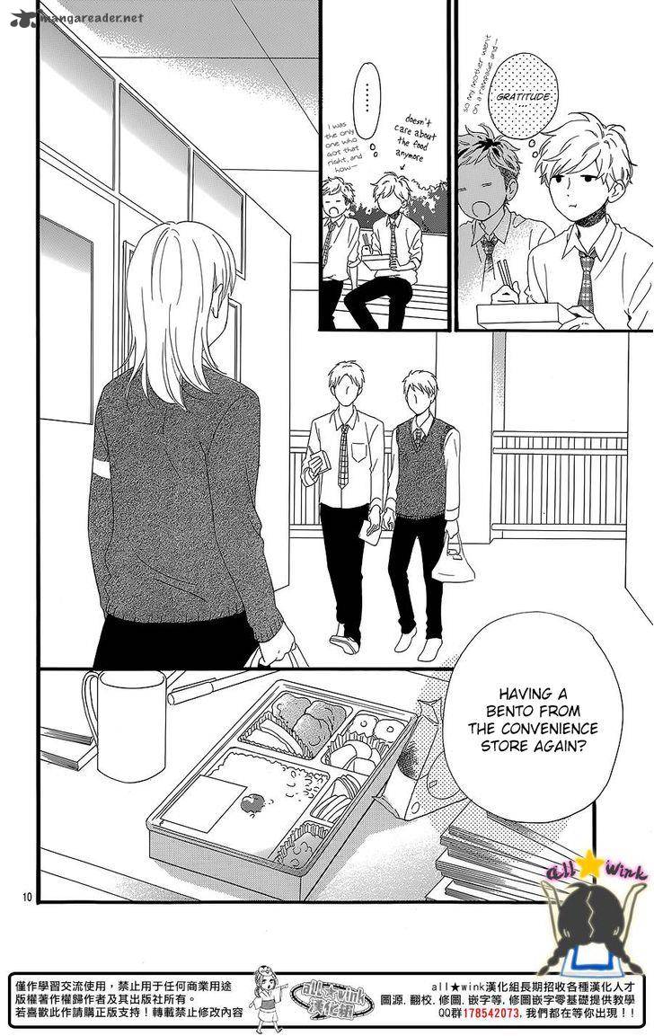 Hirunaka No Ryuusei 58 11