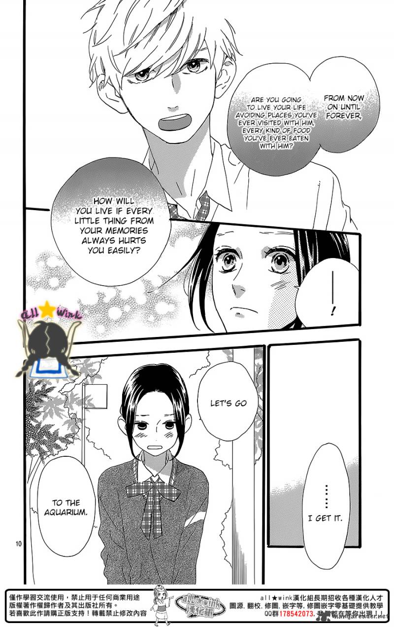 Hirunaka No Ryuusei 59 10