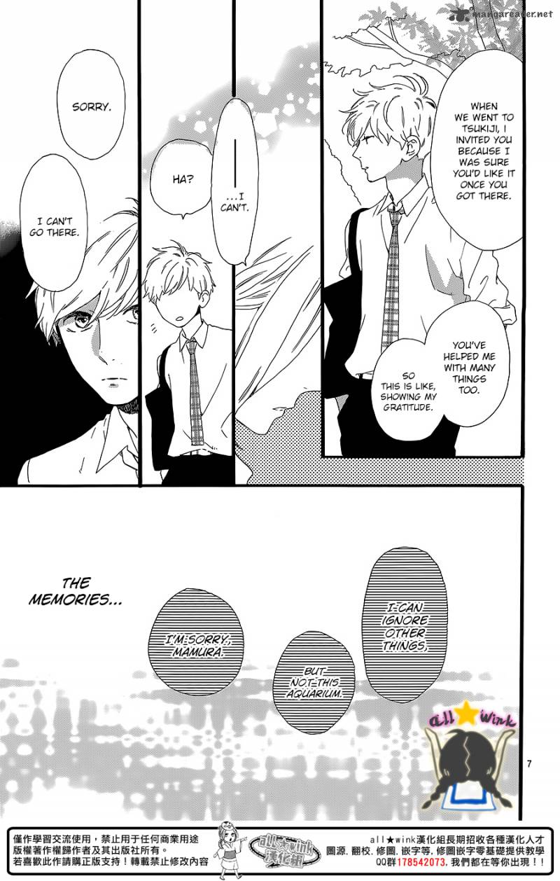 Hirunaka No Ryuusei 59 7