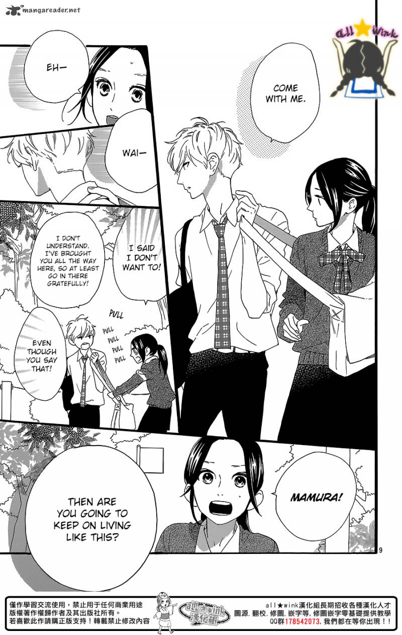 Hirunaka No Ryuusei 59 9