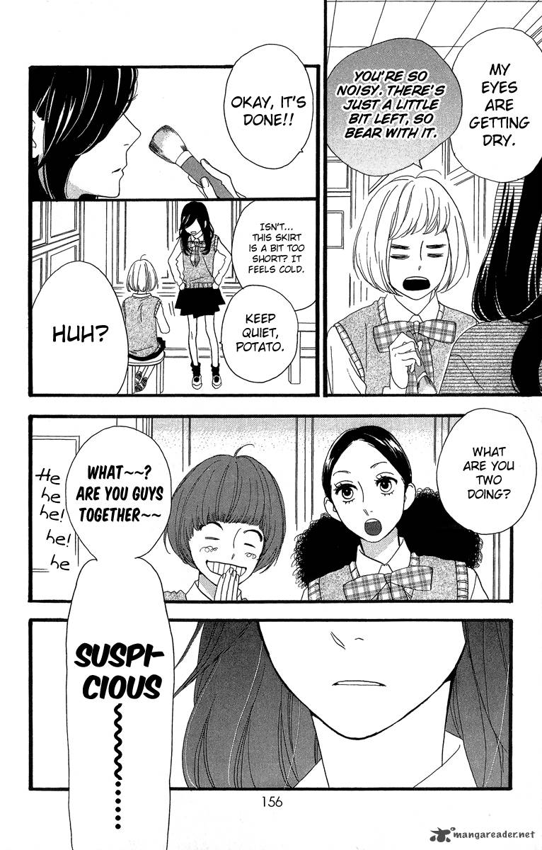 Hirunaka No Ryuusei 6 13