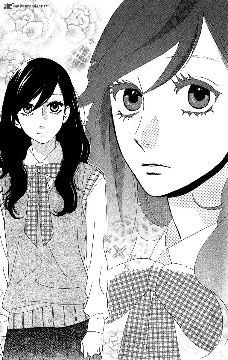 Hirunaka No Ryuusei 6 14