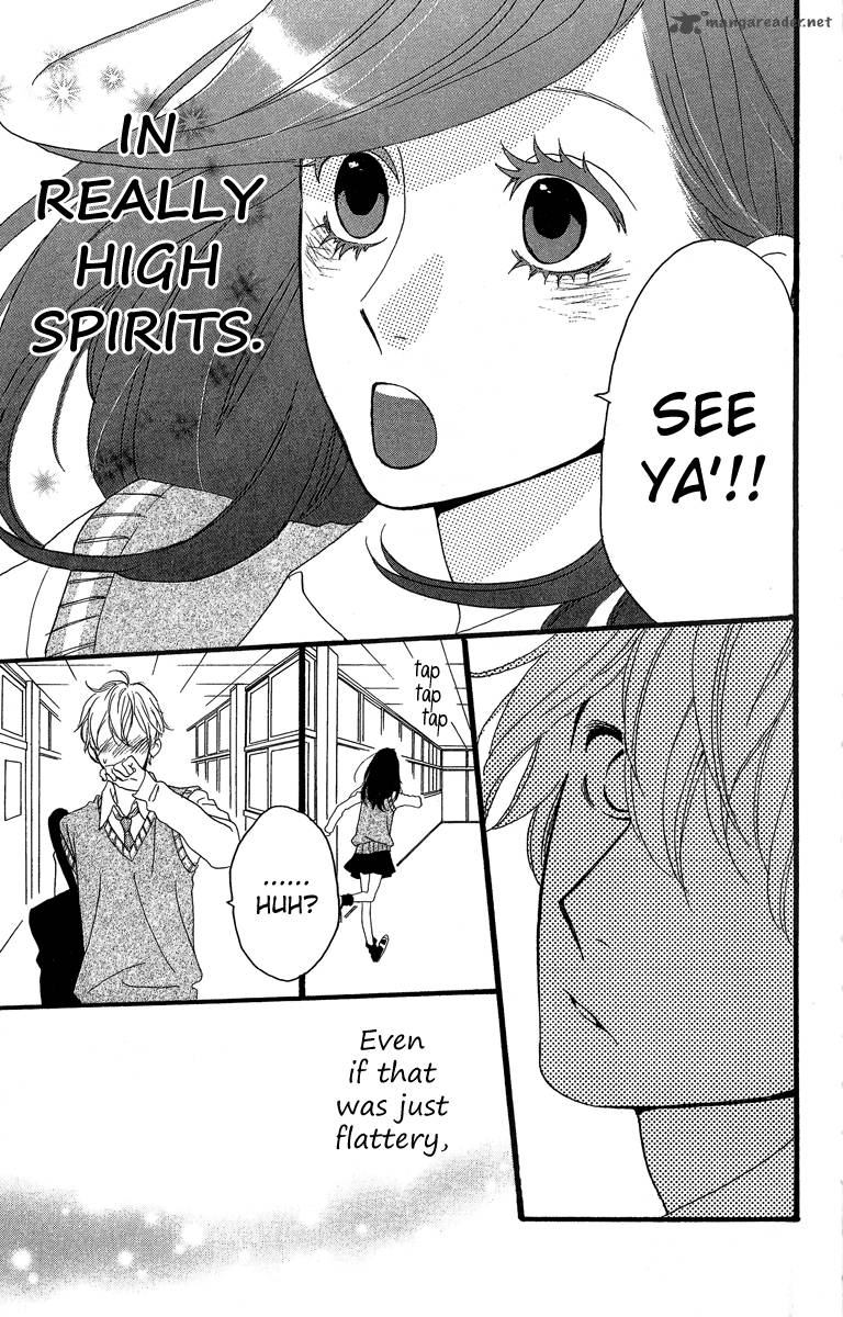 Hirunaka No Ryuusei 6 18