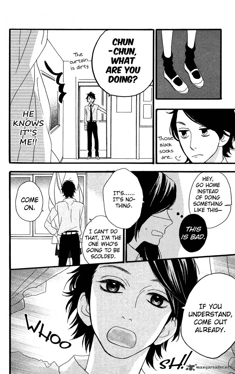 Hirunaka No Ryuusei 6 21