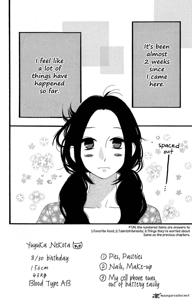 Hirunaka No Ryuusei 6 3