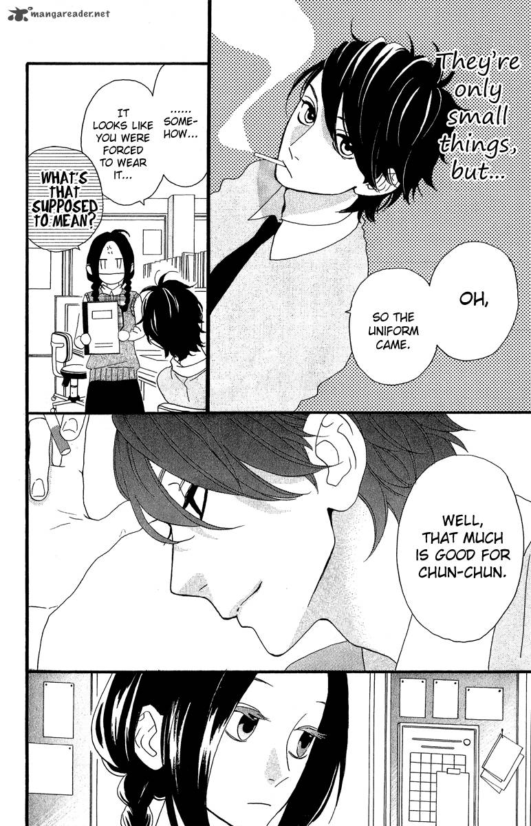 Hirunaka No Ryuusei 6 9