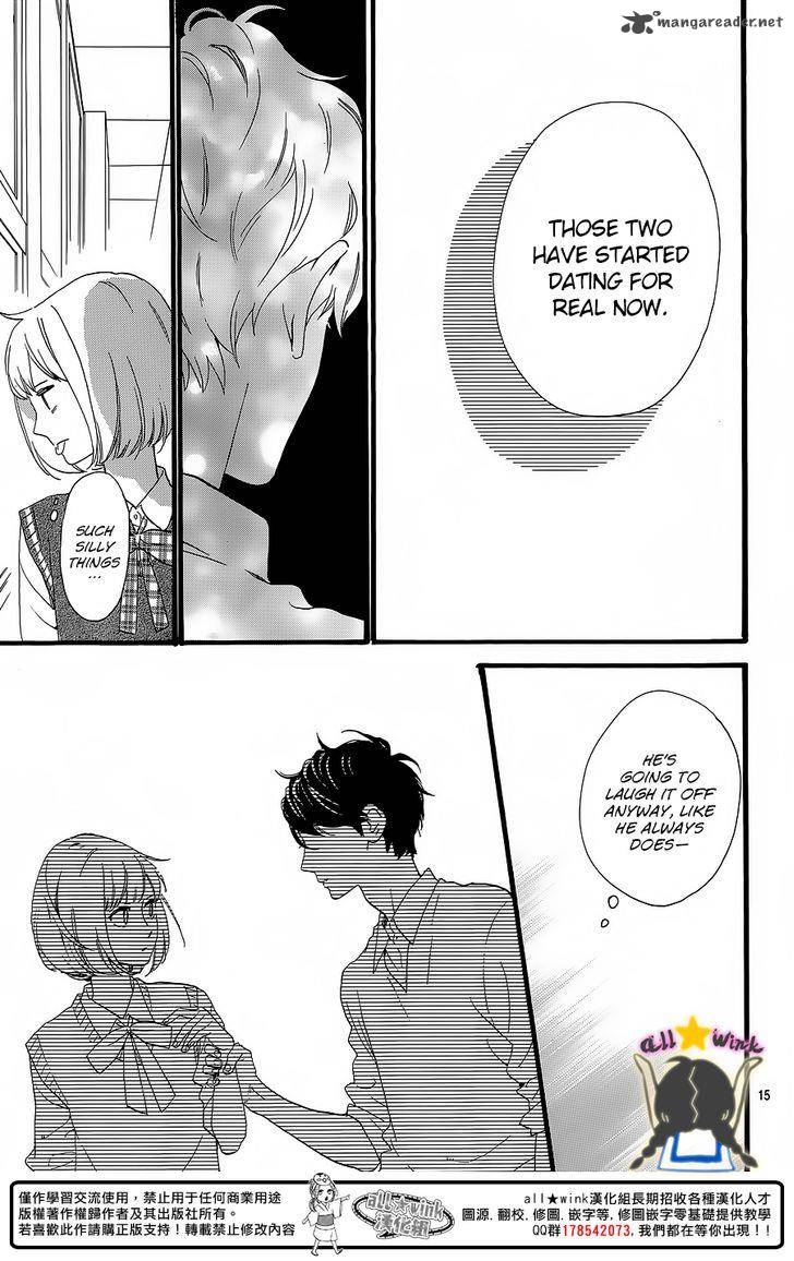 Hirunaka No Ryuusei 62 16