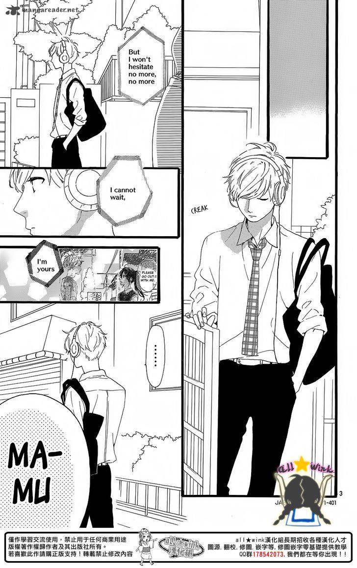 Hirunaka No Ryuusei 62 4