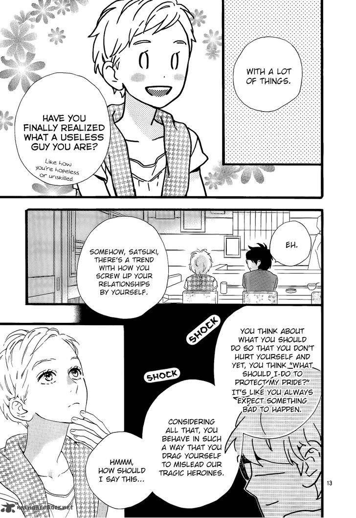 Hirunaka No Ryuusei 66 14