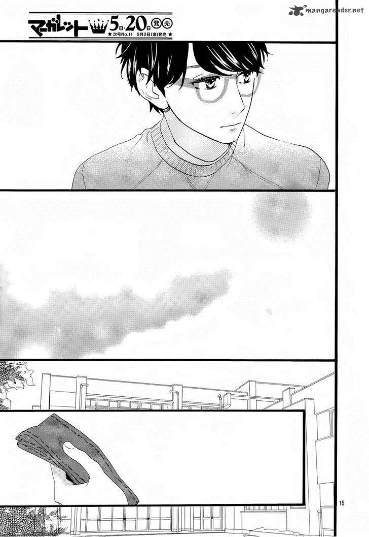 Hirunaka No Ryuusei 66 16