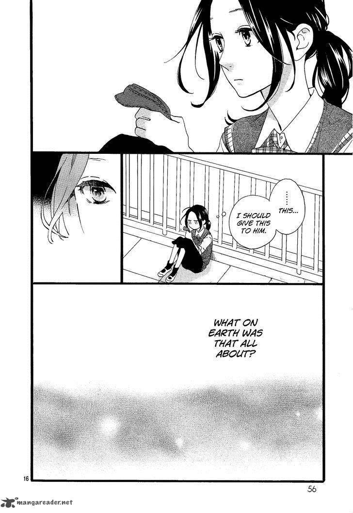 Hirunaka No Ryuusei 66 17