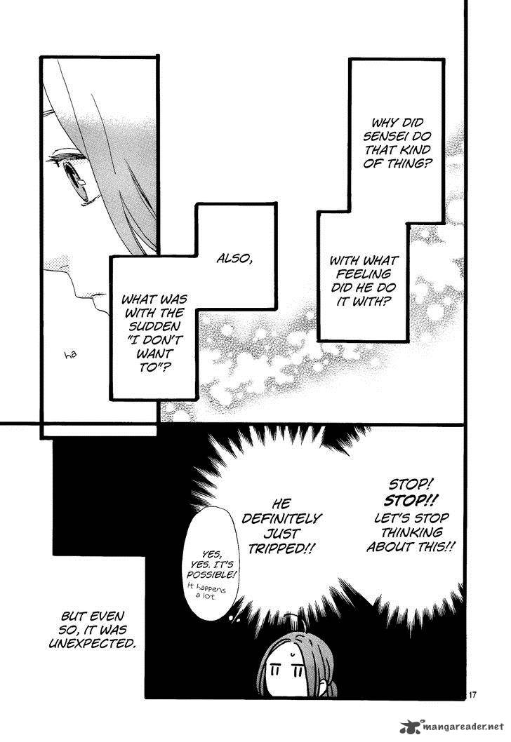 Hirunaka No Ryuusei 66 18