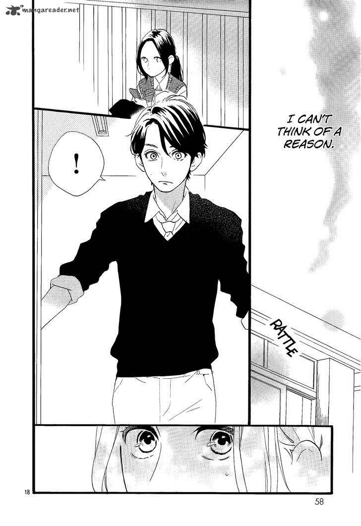 Hirunaka No Ryuusei 66 19