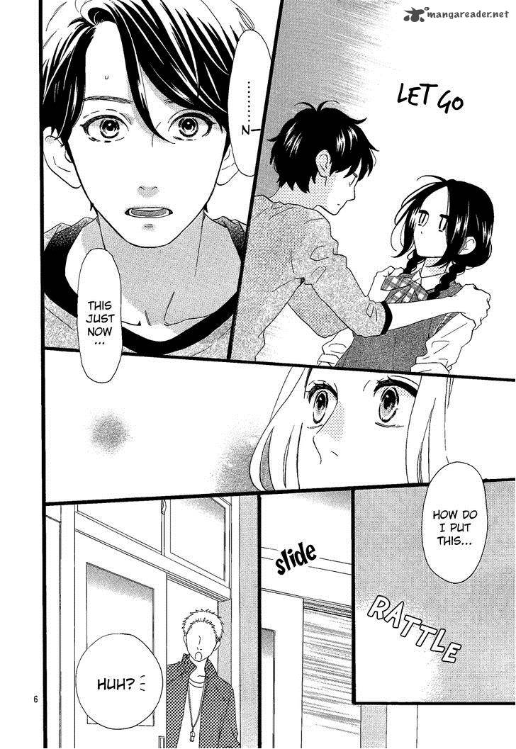 Hirunaka No Ryuusei 66 7